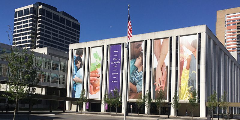 Hallmark Visitors Center
