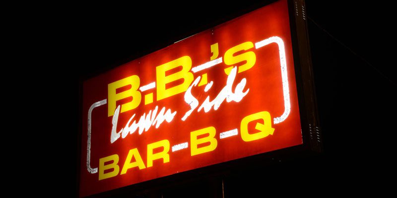 B.B.’s Lawn Side Bar-B-Q – Logo_1