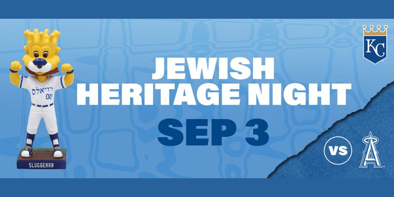 Jewish Heritage Night: Kansas City Royals vs Los Angeles Angels – Event_Image [EVENT]