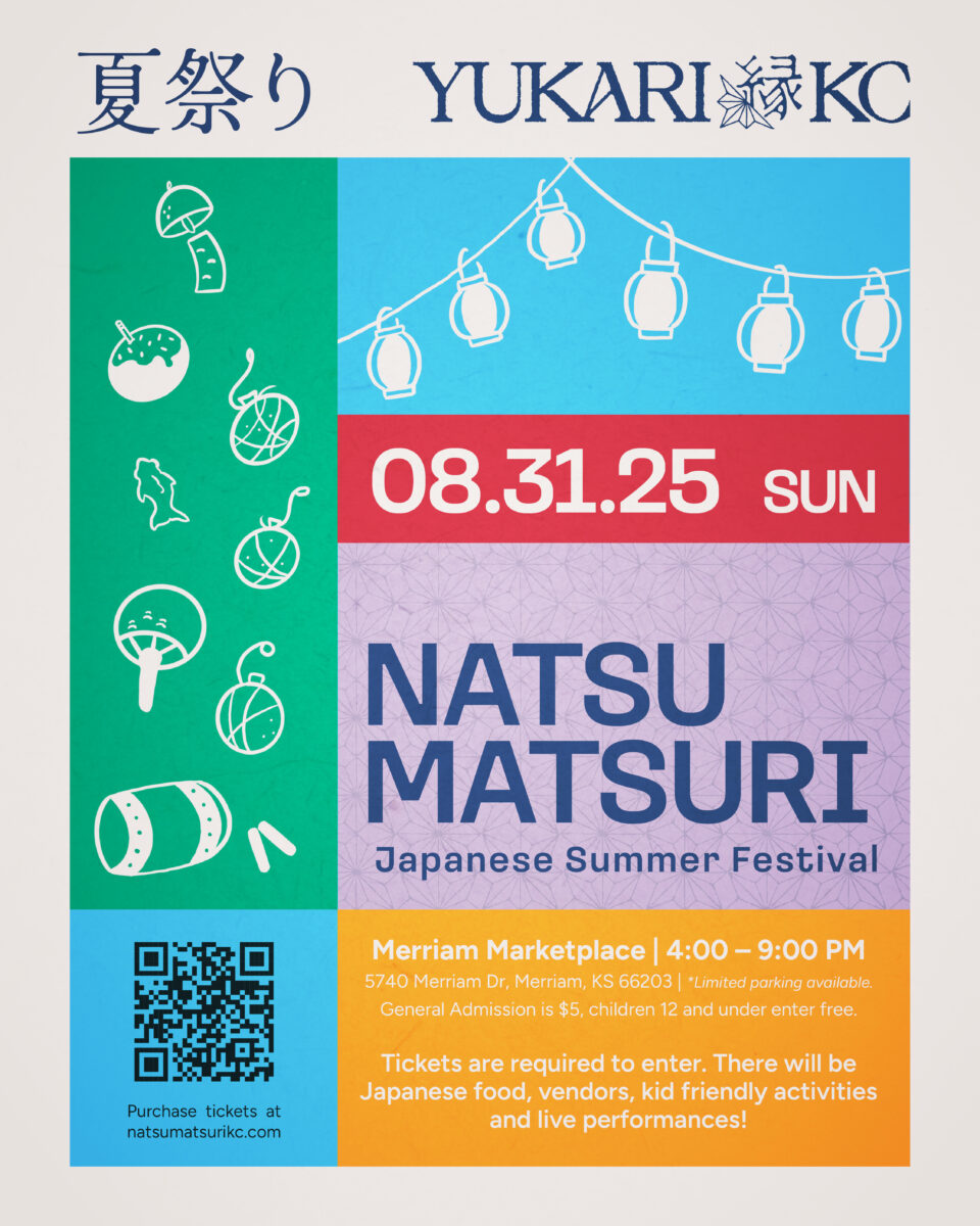 KC’s 2nd Annual Natsu Matsuri (Japanese Summer Festival) – Event_Image [EVENT]
