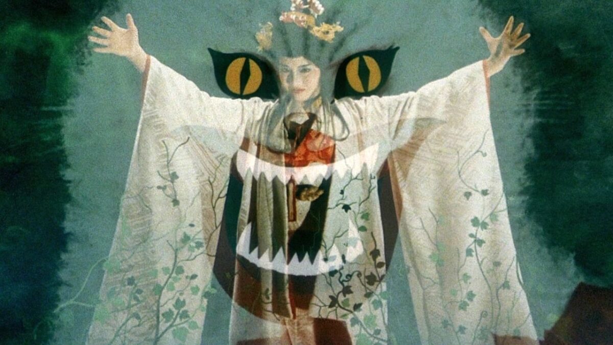 House (Hausu) – Event_Image [EVENT]