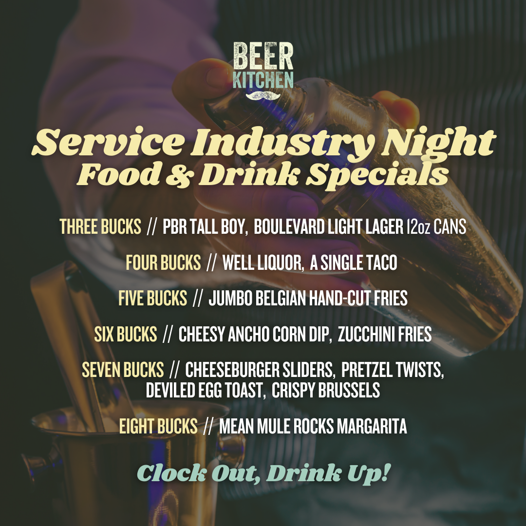 Industry Night – Event_Image [EVENT]