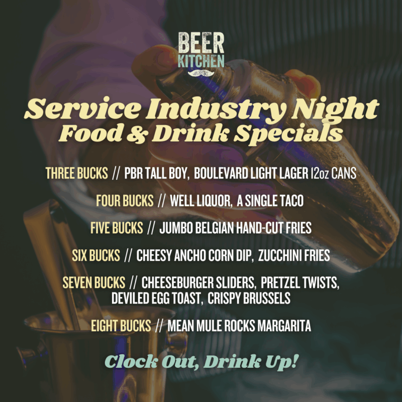 Nuit de l'industrie - Image de l'événement [EVENT]