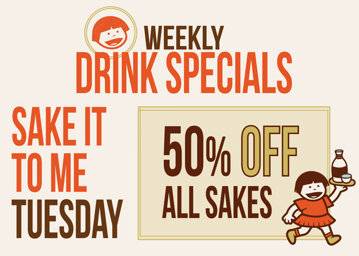 Sake It To Me Tuesday – Event_Image [EVENT]