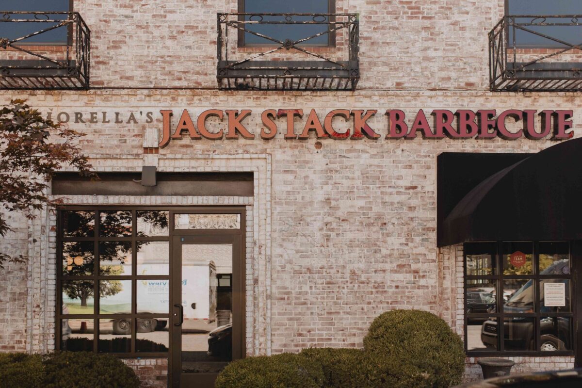 Fiorella’s Jack Stack Barbecue – Plaza – Image_2 [LISTING]