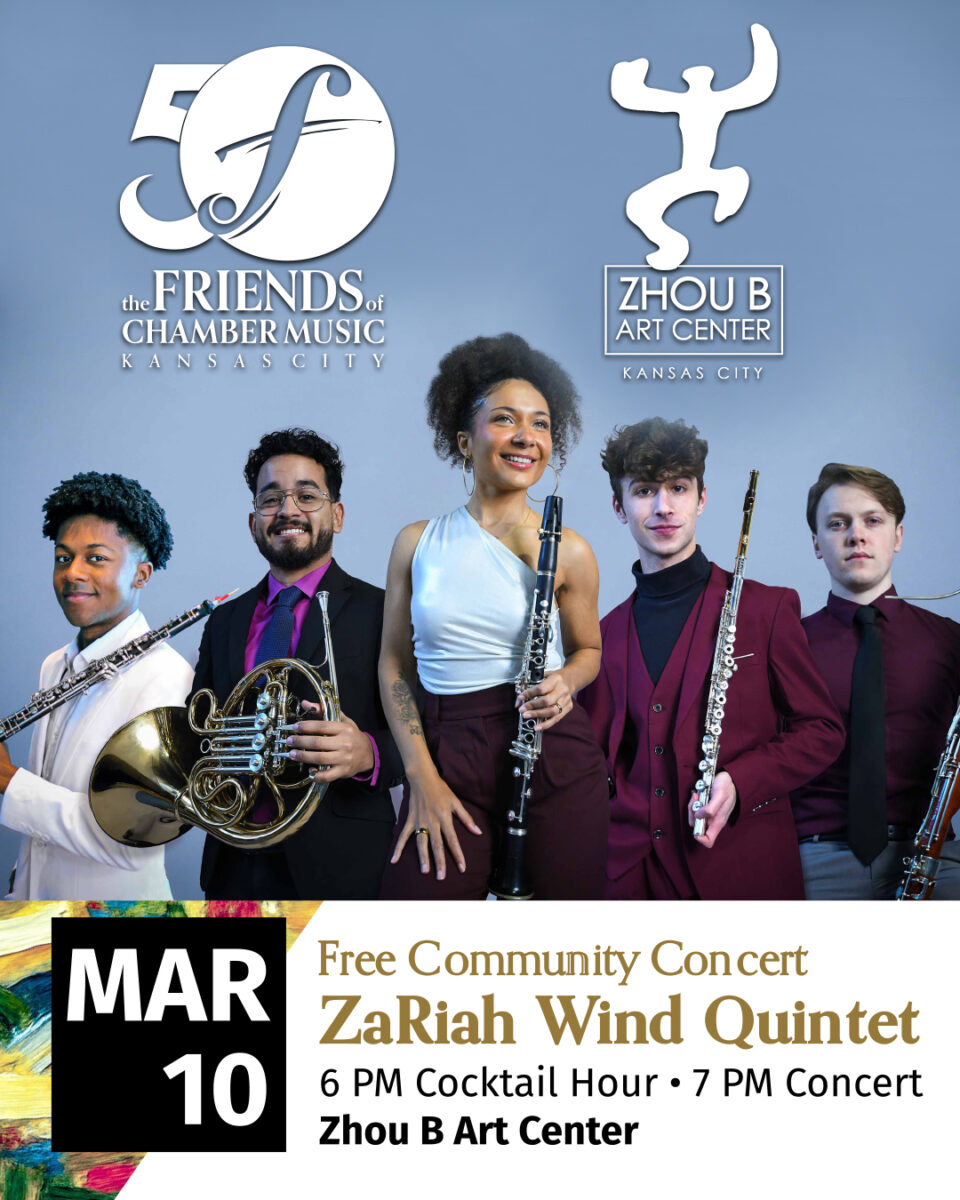 The Friends of Chamber Music and Zhou B Art Center | ZaRiah Wind Quintet – Event_Image2 [EVENT]