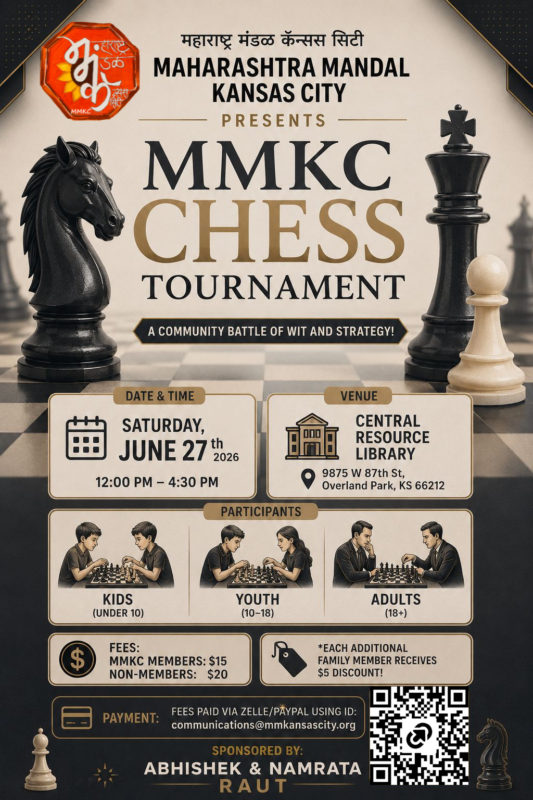 Chess Tournament – Event_Image [EVENT]