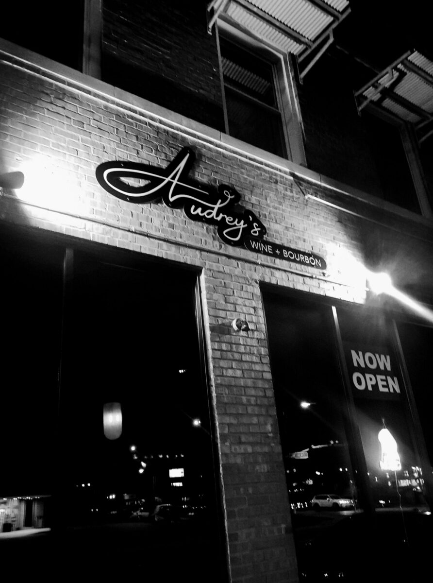 Audrey’s Wine + Bourbon Lounge – Image_2 [LISTING]