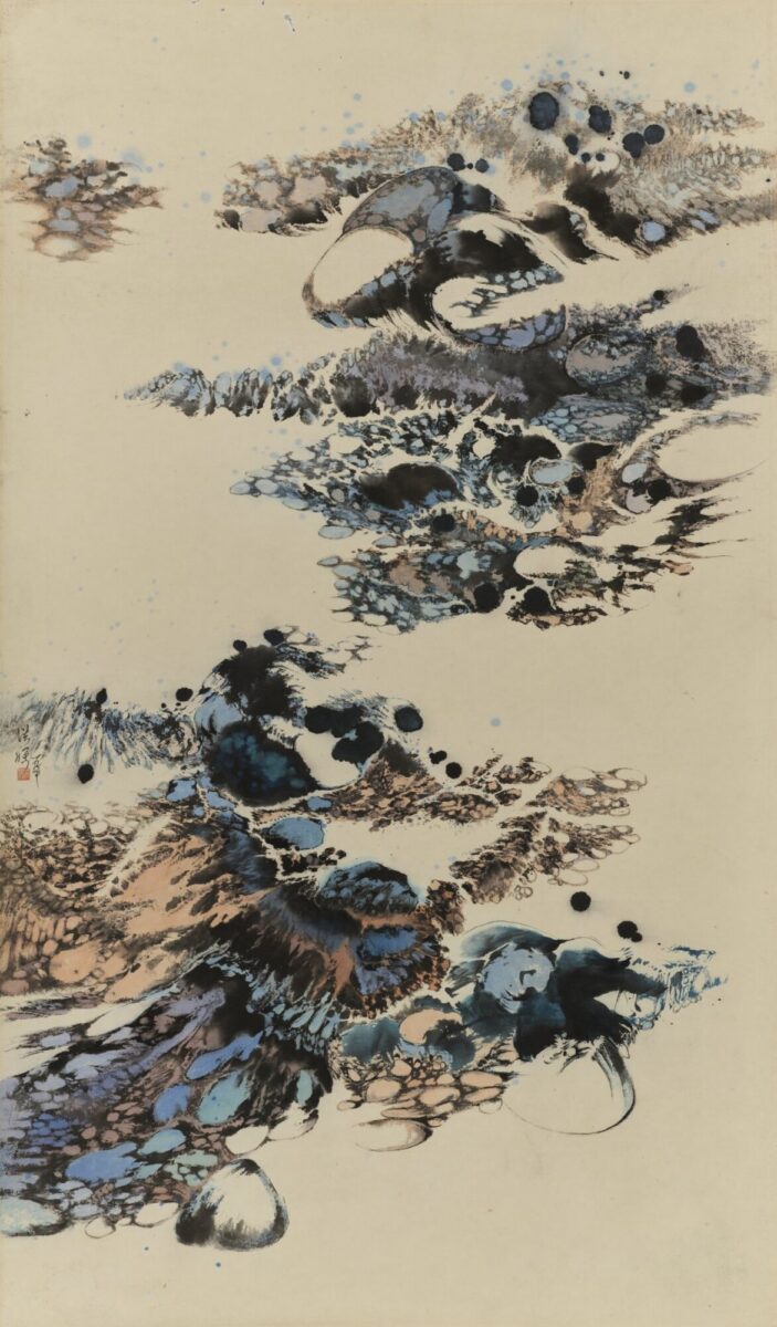 Forme et fluidité : paysages shanshui contemporains – Image de l'événement [EVENT]